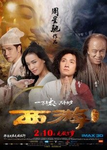 中文字幕在老公傍边做爱